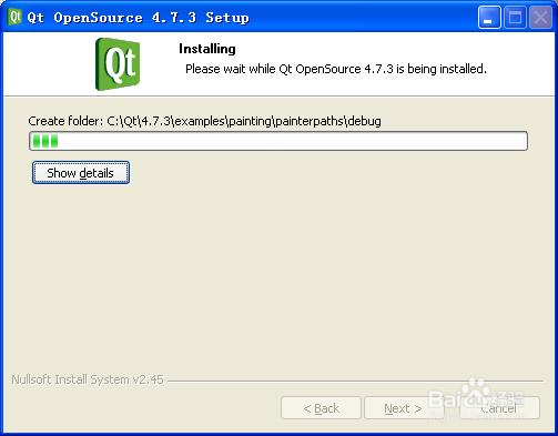 如何安装QT Library软件