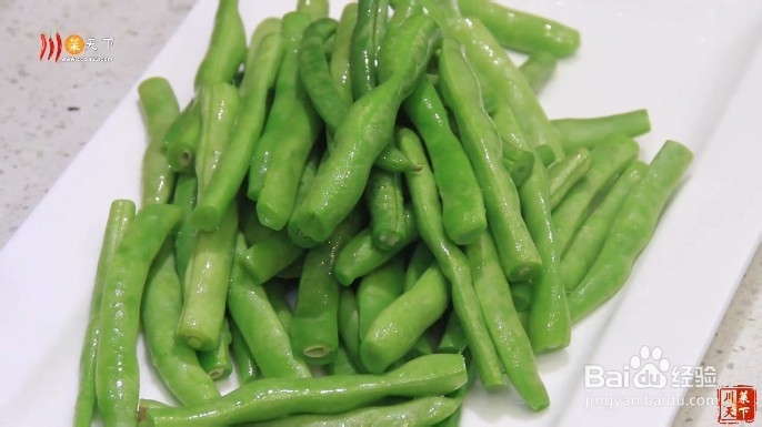 清炒四季豆的做法