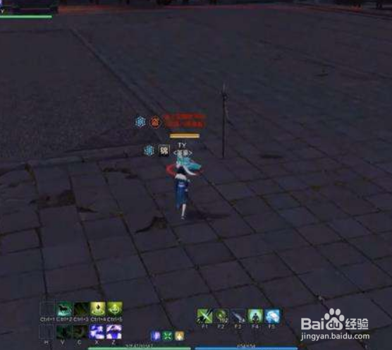 天刀五毒副本输出手法解析