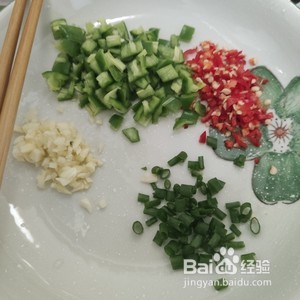 香辣火山土豆泥的做法
