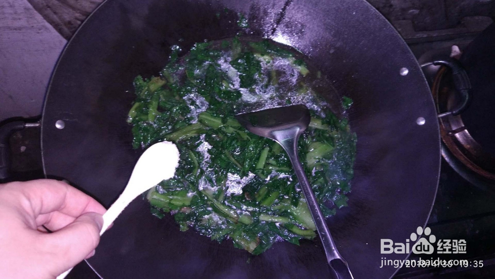 家常菜水煮苦麦菜怎么做