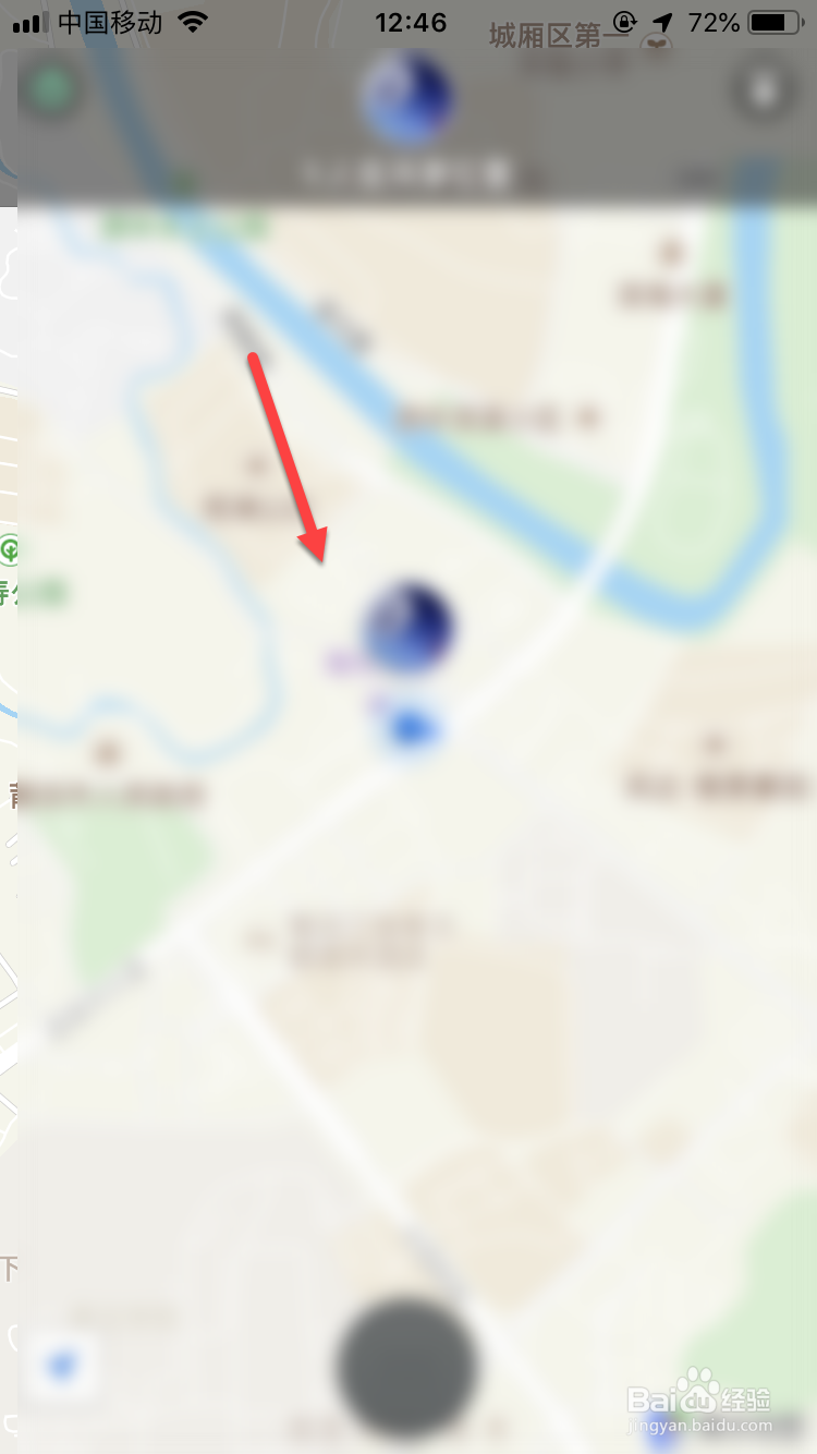 如何使用手机微信定位功能