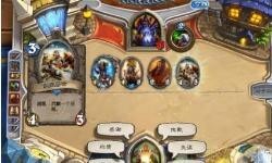 炉石击鼓传炸怎么过
