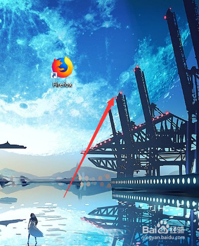 电脑火狐Firefox浏览器放视频没有声音怎么办