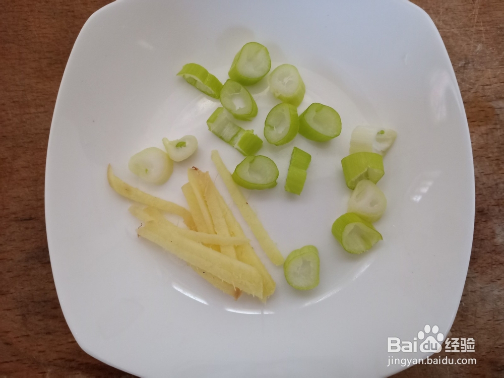 美味香煎鲳鱼
