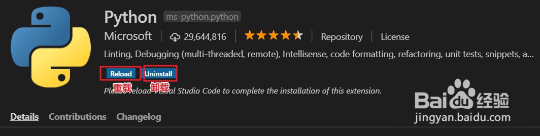 如何用vscode配置python