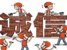 获取新客户的途径和方法