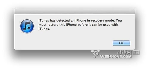 苹果iPhone手机一些常见问题的解决方法