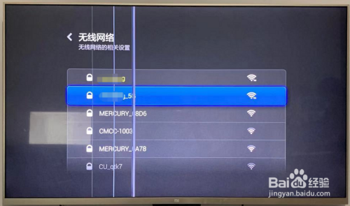 电视怎么连接wifi看电视直播