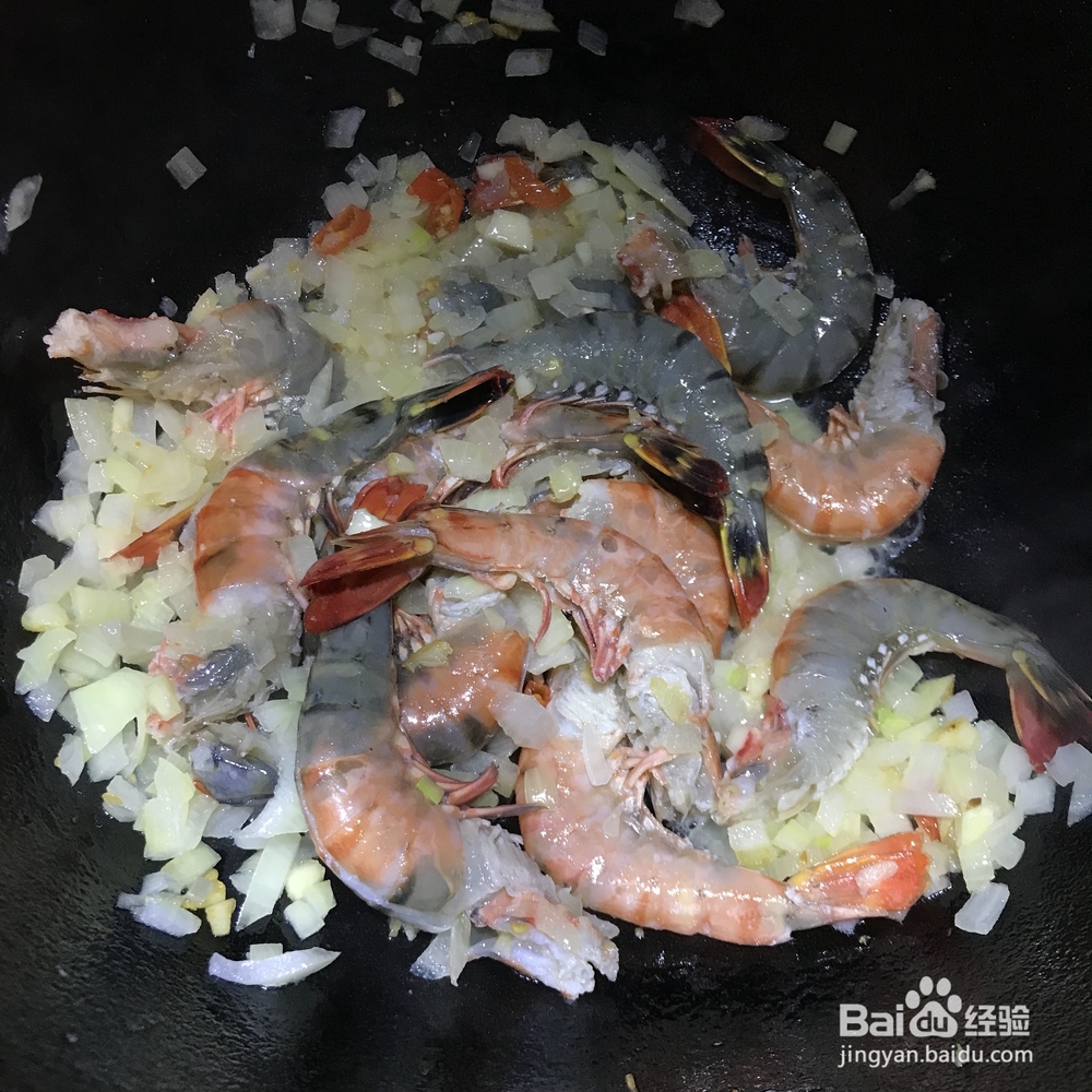 怎么做比蒜蓉虾好吃的洋葱虾（减脂食谱