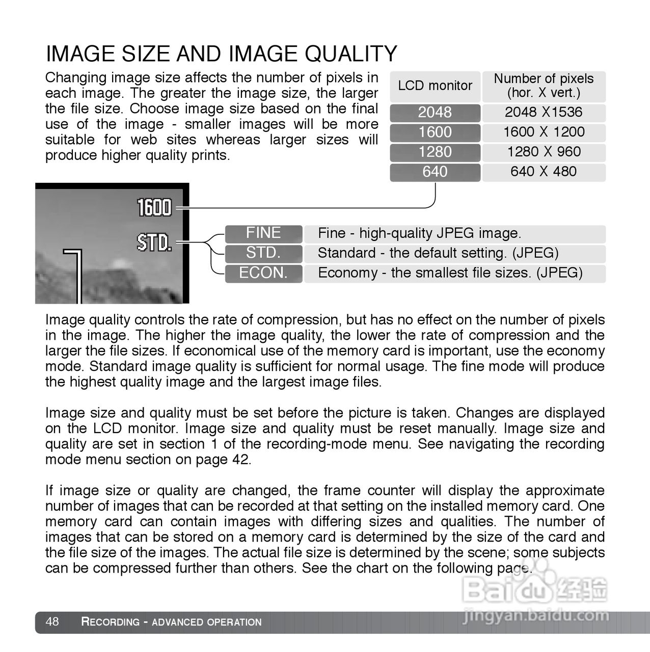 柯尼卡美能达 DiMAGE Xg数码相机说明书:[5]