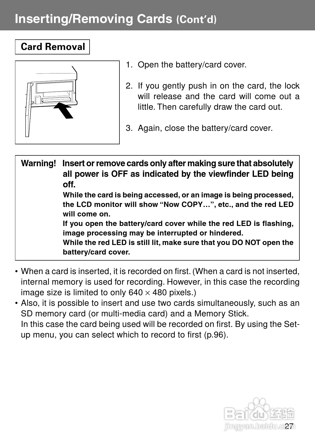柯尼卡美能达KD-400Z数码相机说明书:[3]