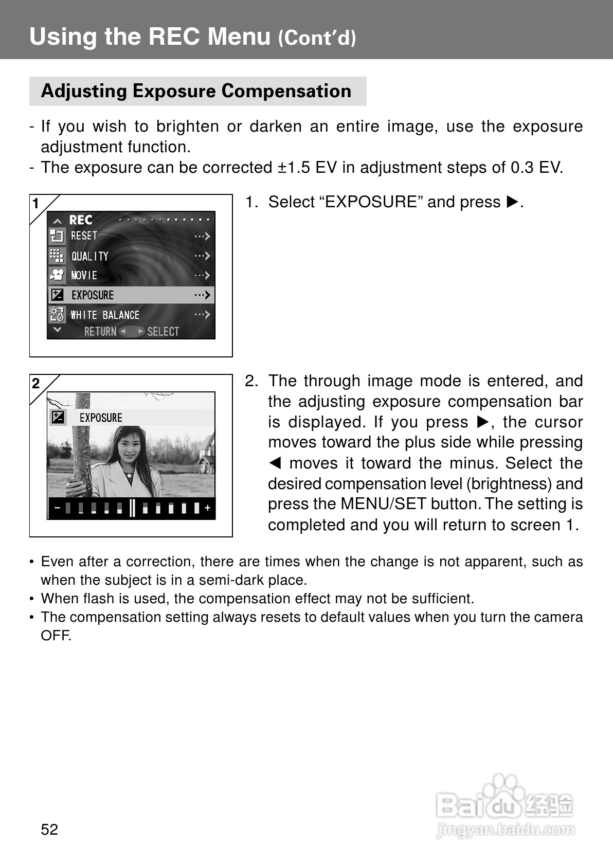 柯尼卡美能达KD-400Z数码相机说明书:[6]