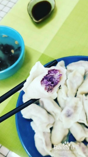 食补佳品妖娆的紫甘蓝饺子的做法