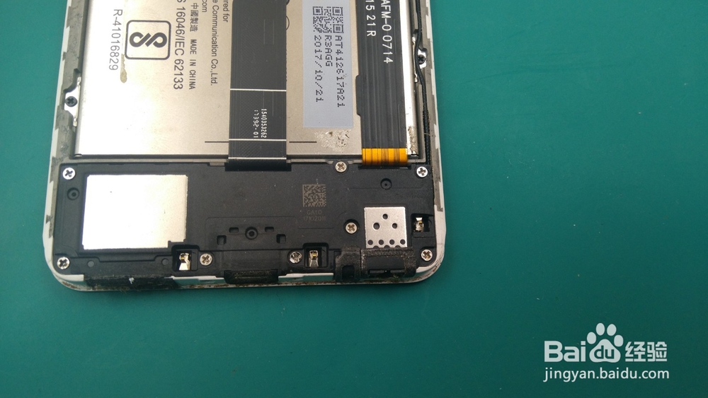 vivo y79拆机,拆主板,图解