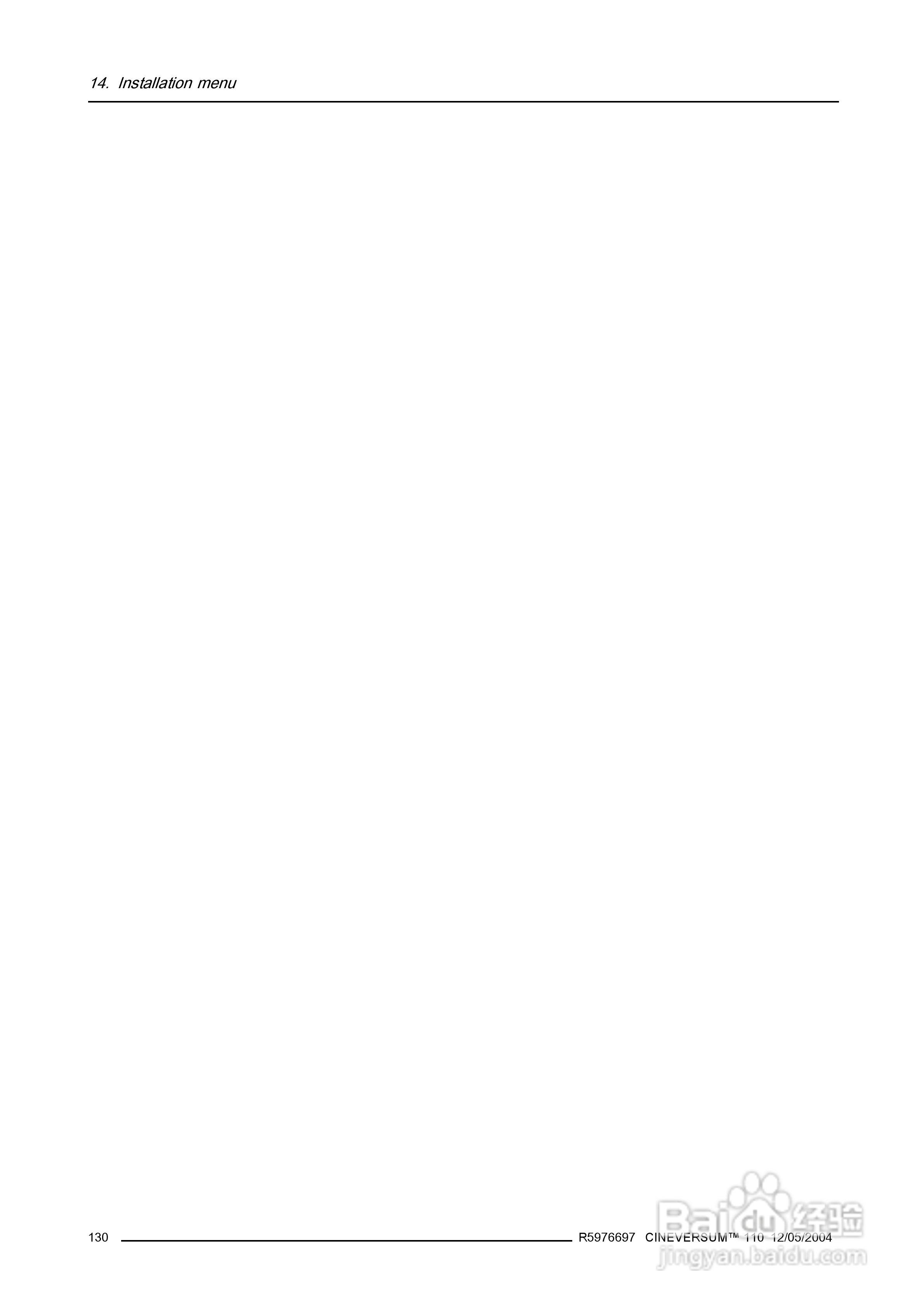 Barco巴可 Cine VERSUM 110投影机说明书:[14]