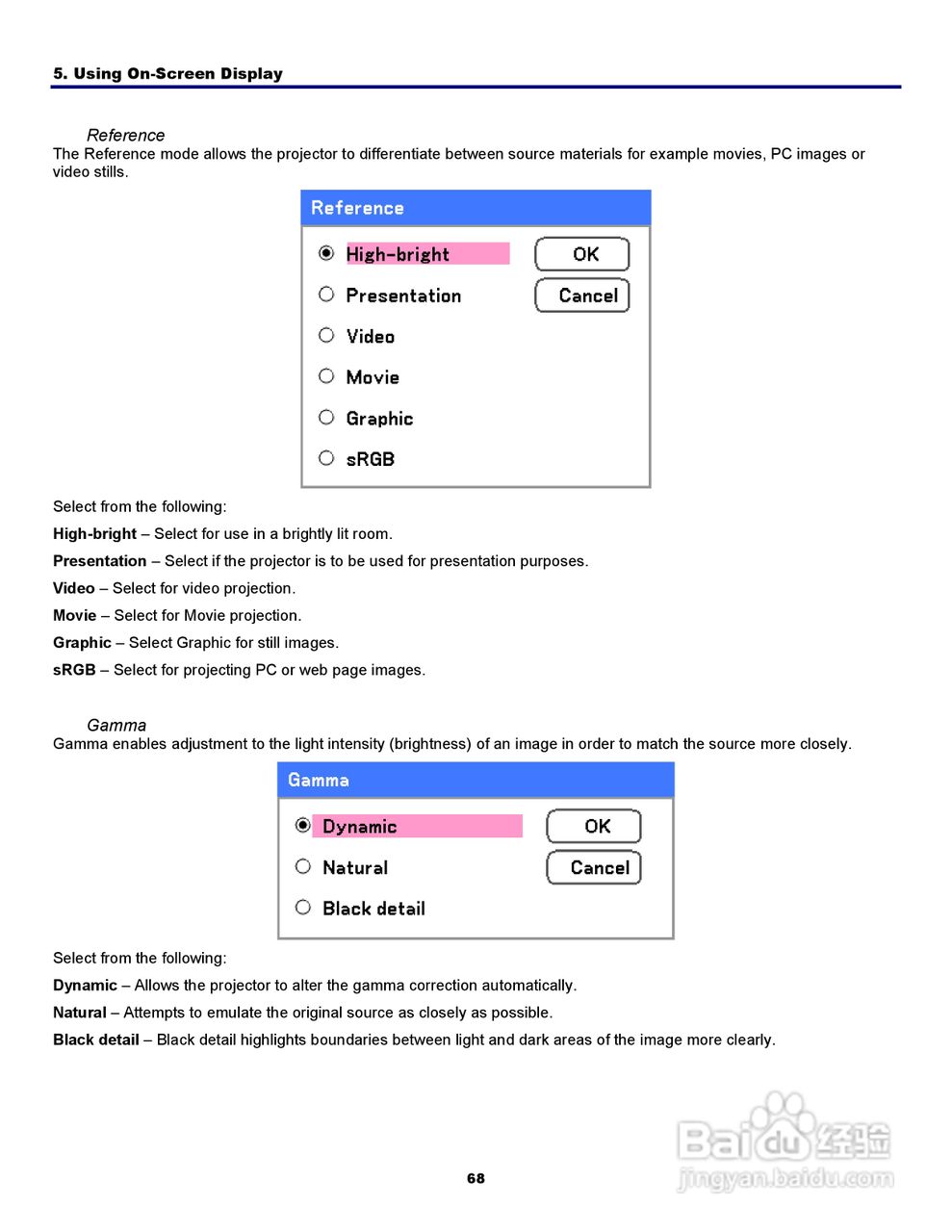 三洋 PDG-DXT10L投影机说明书:[8]