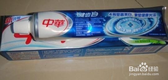 dvd光盘数据的修复