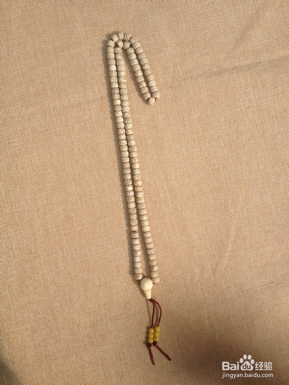 怎样把玩星月菩提?