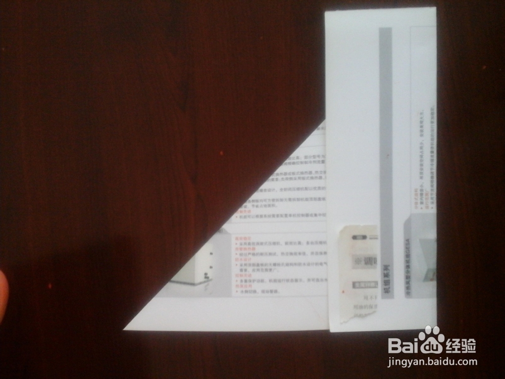 童年回忆之：手工纸风车