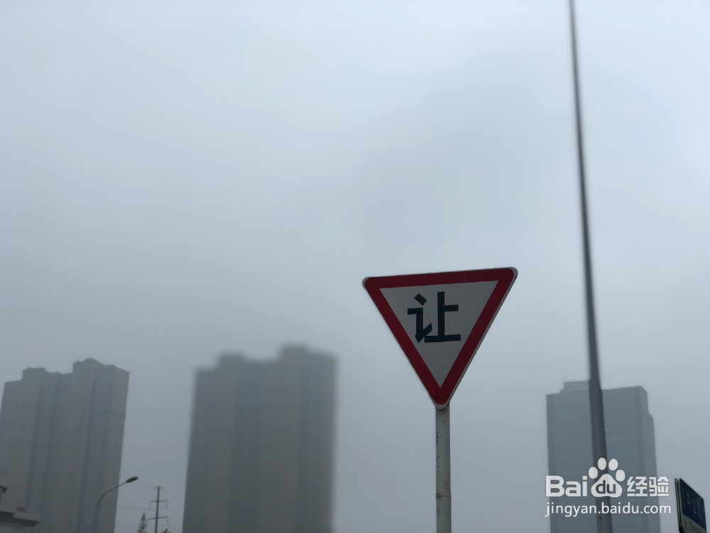 拍照的小秘诀
