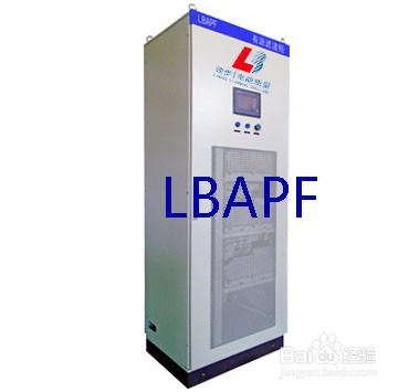 有源滤波器在变频器谐波治理中的应用