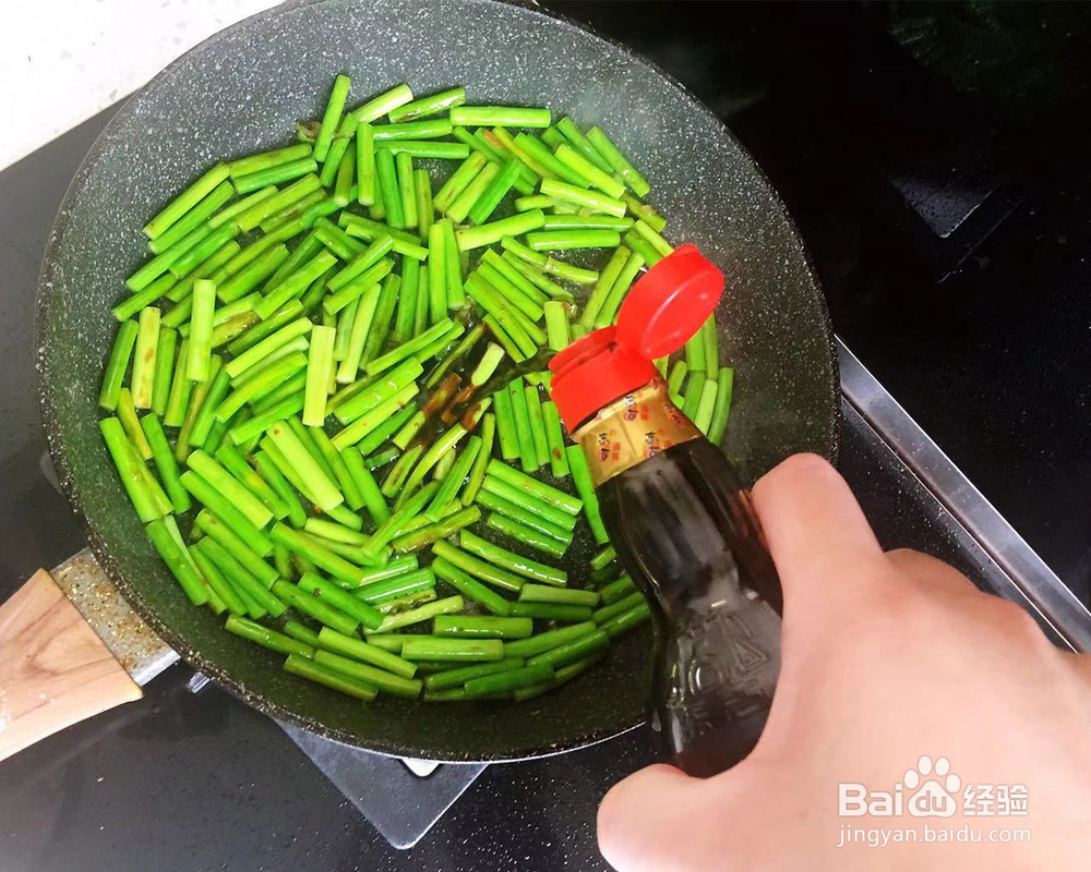妈妈教你做蒜薹炒肉