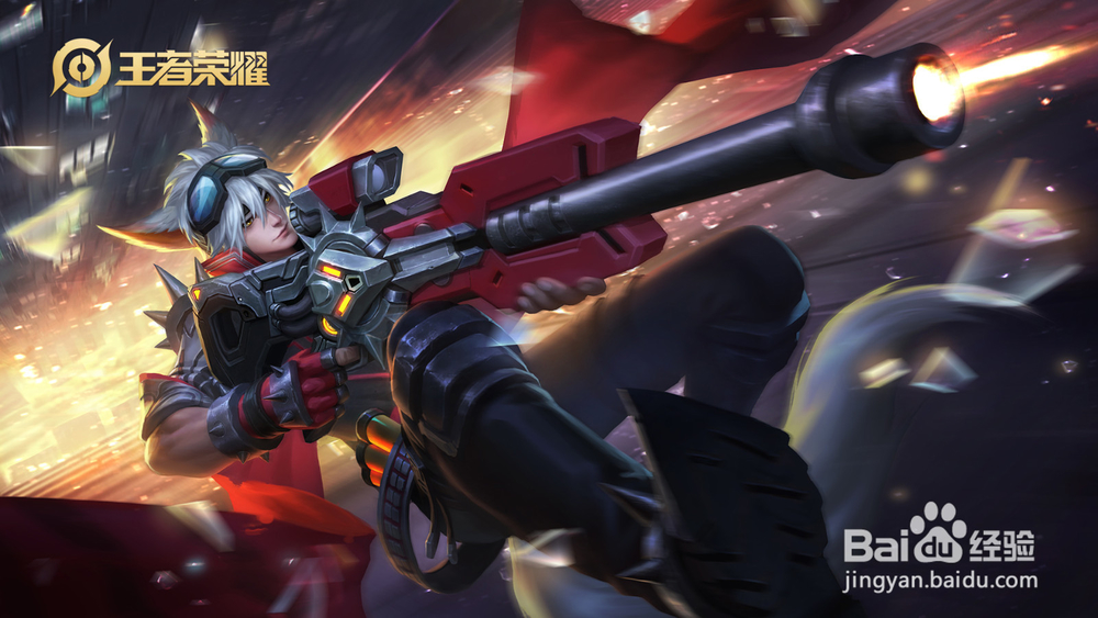 王者荣耀S17赛季百里守约有哪些皮肤