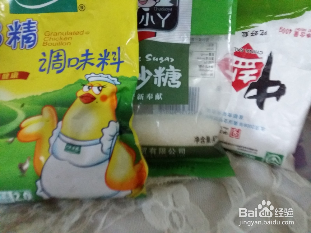 立秋养生—— 拌黑白双耳