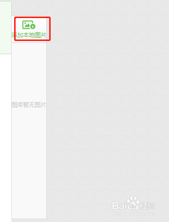 如何写好优质原创百度经验？
