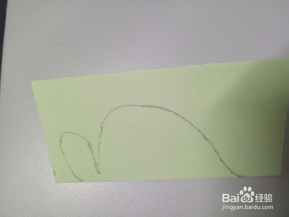 绿萝卜的剪纸方法