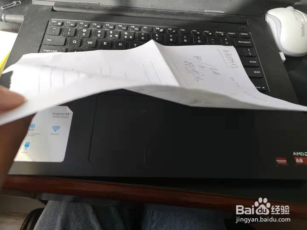 怎么用纸折一个简易桌面垃圾盒子