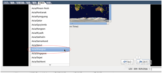 VMware vSphere Client安装CentOS6.4系统