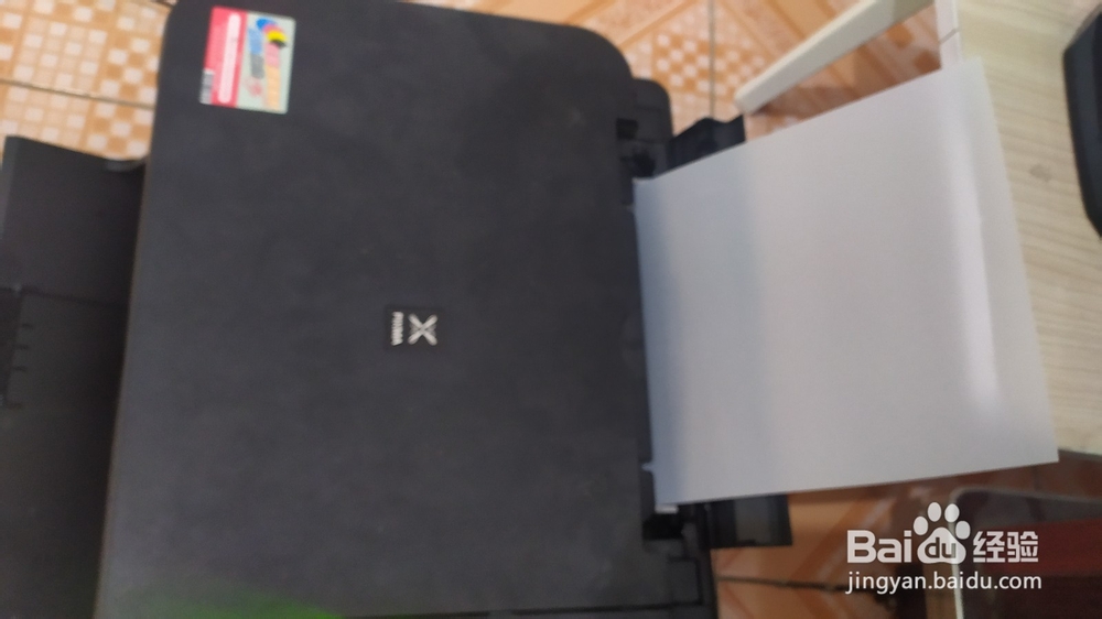 校园卡贴制作教程