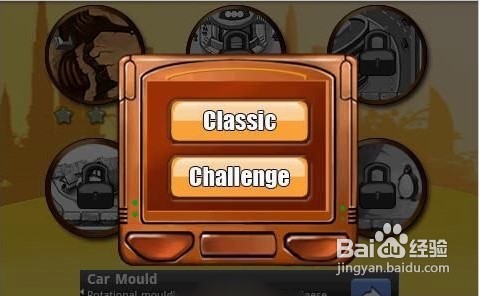 安卓<apk>游戏交通高峰_交通控制攻略及游戏下载