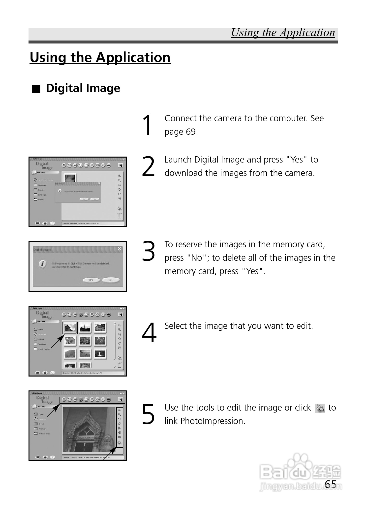JENOPTIK JD 4.1 z8数码相机说明书:[7]