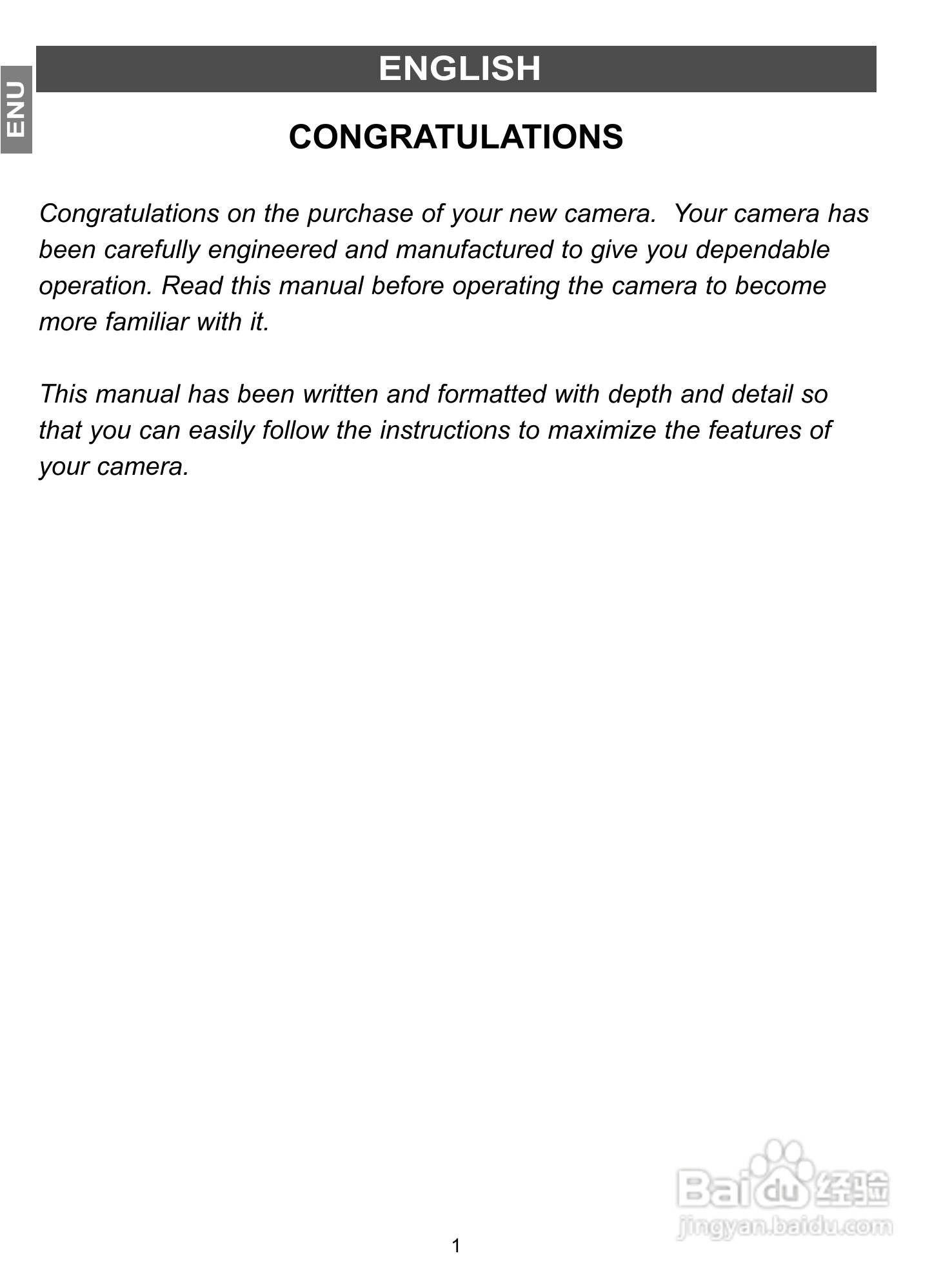 JENOPTIK JD 4363z数码相机说明书:[1]