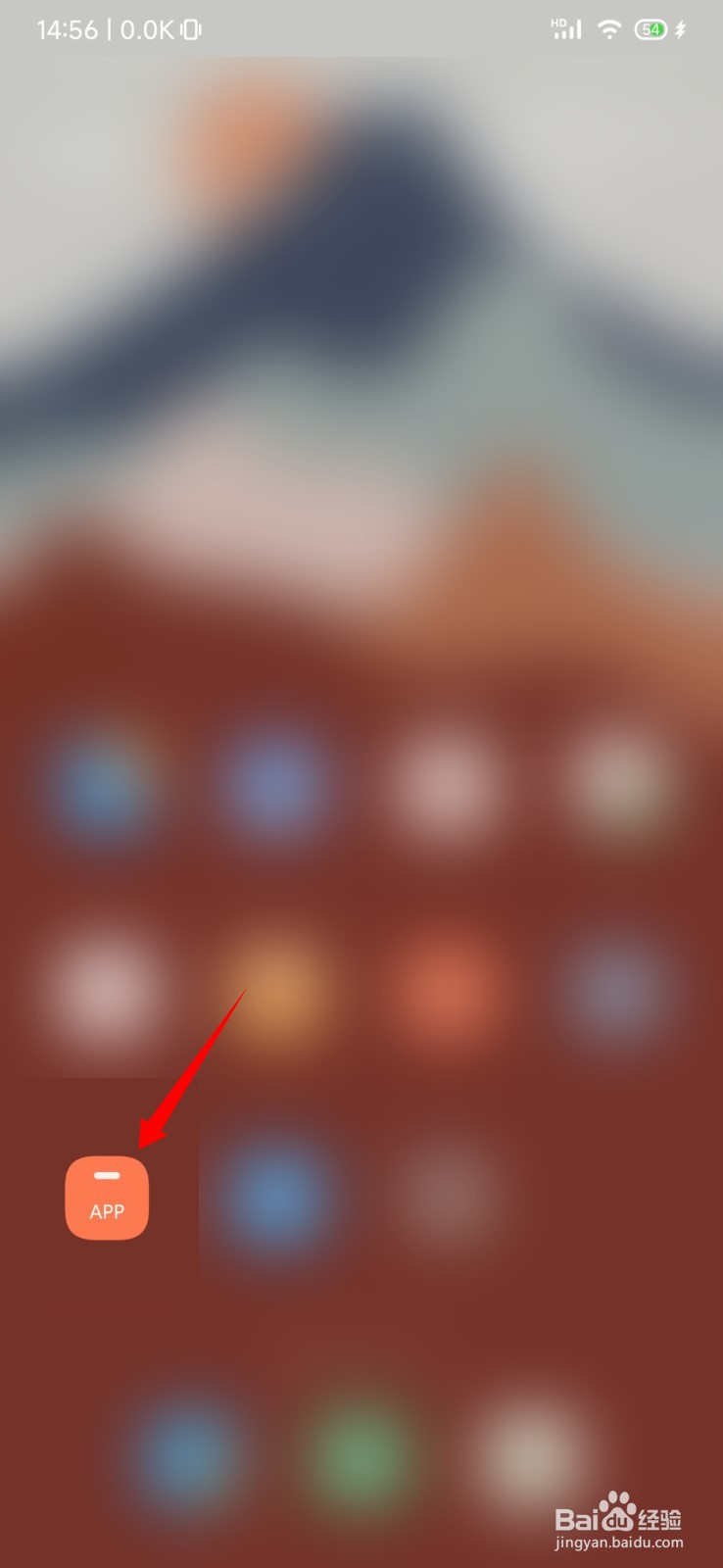 小米手机怎么升级全部应用