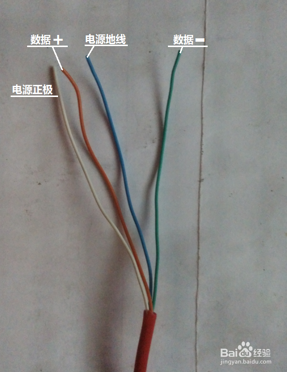 鼠标usb线接法图解图片