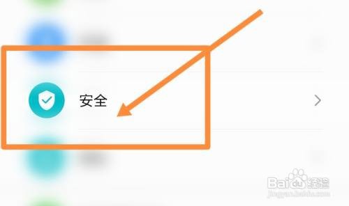 华为手表天气预警设置攻略