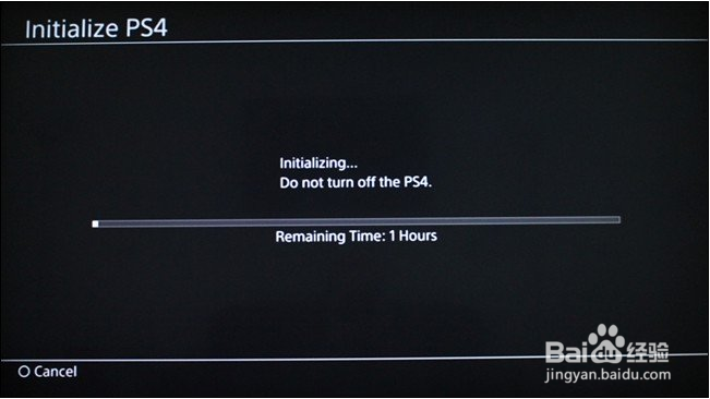 如何使您的PlayStation 4恢复出厂设置