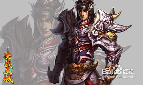 决战王城职业大分析