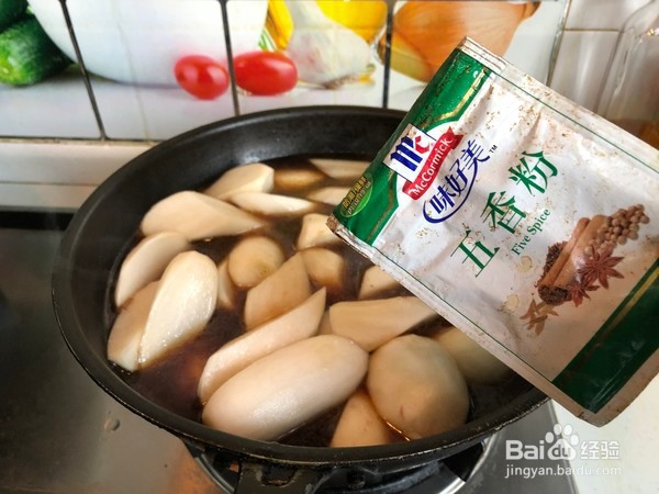 如何做出好吃美味的压锅萝卜