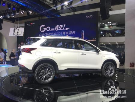 这些新车在重庆车展上亮相，有你喜欢的吗？