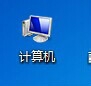 如何简单卸载程序