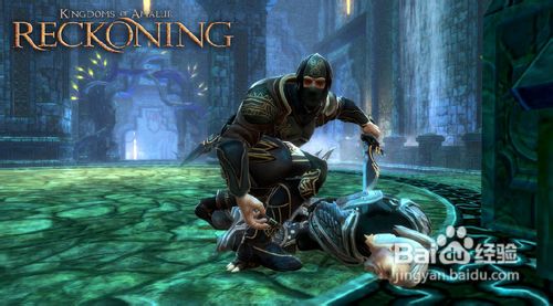 《阿玛拉王国:惩罚》优点和缺点