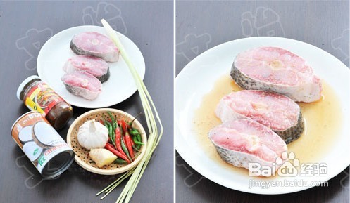 冬阴功酱烧鱼块的做法