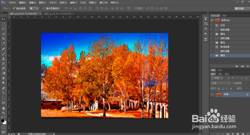 Photoshop如何通过匹配颜色实现图片间颜色转换