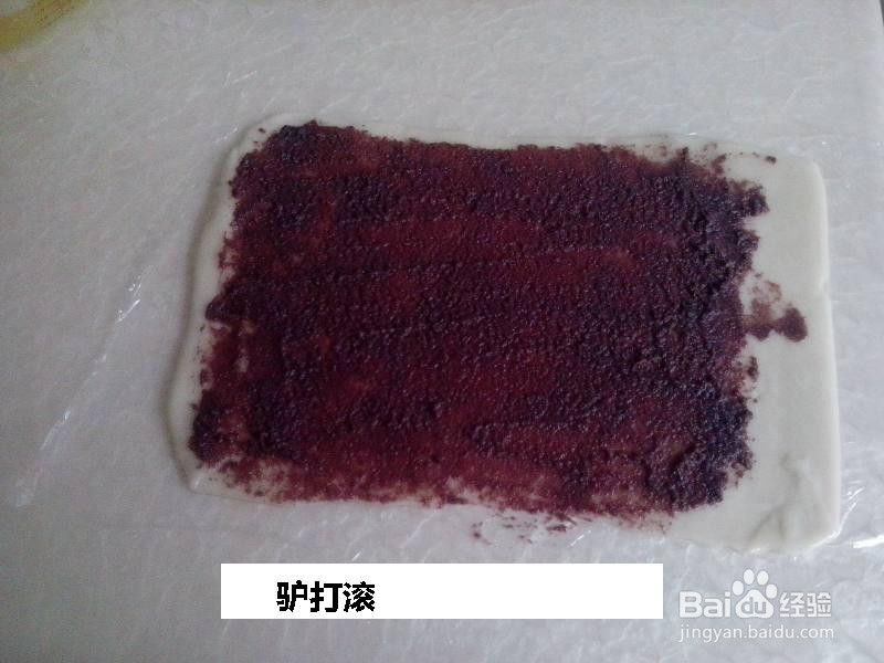 驴打滚的做法