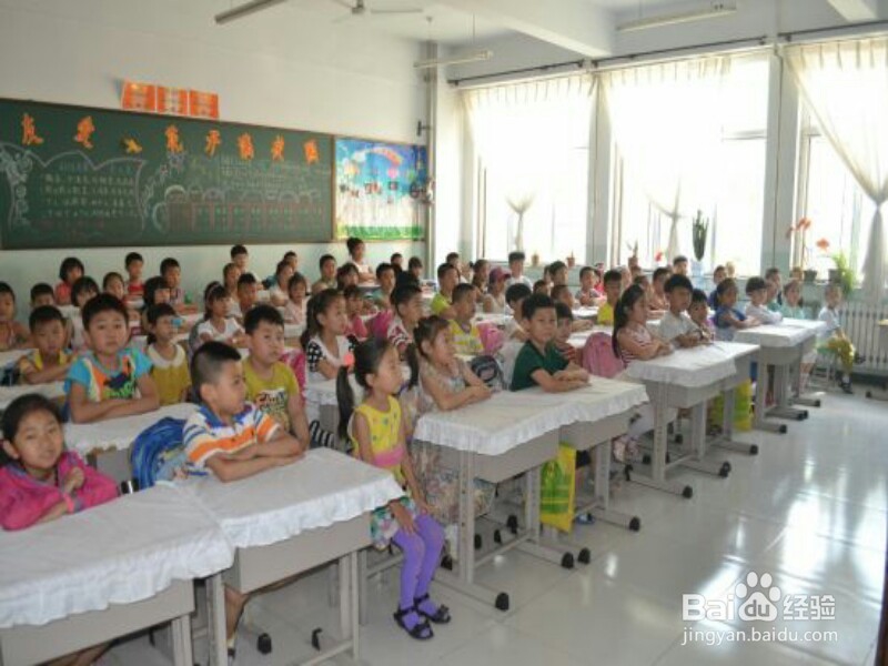 即将升小学的小朋友要准备什么